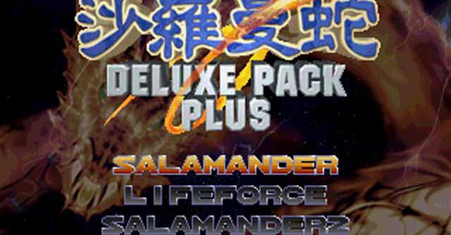 Salamander Deluxe Pack Plus (J) [SLPM-86037] PS1 ISO