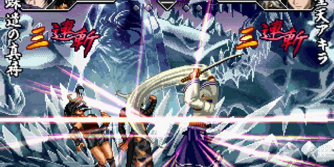 Samurai Deeper Kyo (JP) [SLPS-03505] PS1 ISO