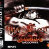 Samurai Shodown III – Blades of Blood (USA) PS1 ISO