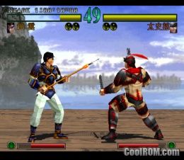 Sangoku Musou (JP) (v1.0) PS1 ISO