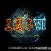 Sangokushi VII (JP) PS1 ISO