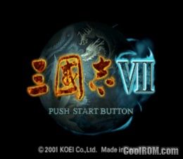 Sangokushi VII (JP) PS1 ISO