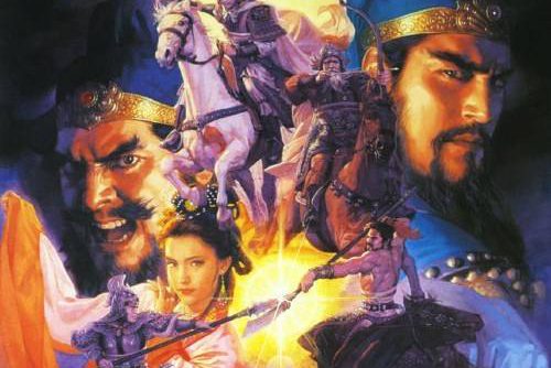 Sangokushi VIII JPN PSP ISO