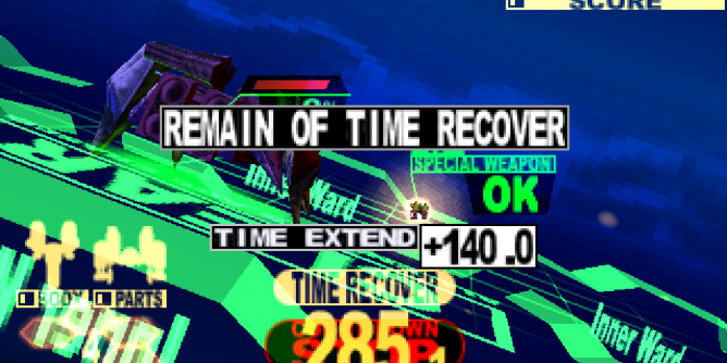 Sanvein (E) (v1.1) [SLES-02919] PS1 ISO