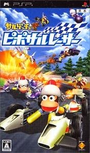 Sarugetchu Piposaru Racer JPN PSP ISO