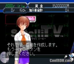 SatelliTV (JP) PS1 ISO