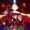 Scared Rider Xechs Stardust Lovers JPN PSP ISO