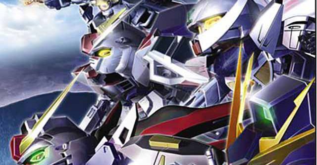 SD Gundam G Generation Portable JPN PSP ISO SD Gundam G Generation Portable JPN PSP ISO