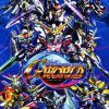 SD Gundam G Generation World JPN PSP ISO