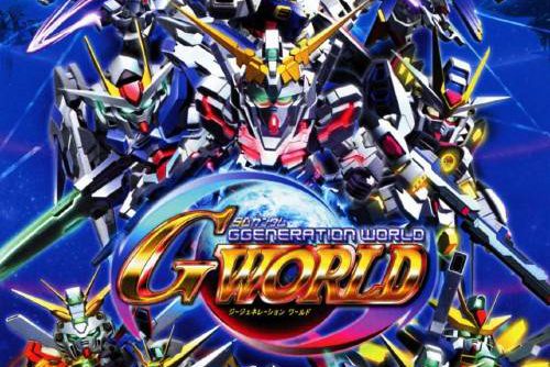 SD Gundam G Generation World JPN PSP ISO