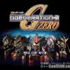 SD Gundam – GGeneration-0 (JP) (v1.0) (Disc 1) PS1 ISO
