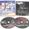 SD Gundam – GGeneration (Premium Disc) (J) [SLPS-01561] PS1 ISO