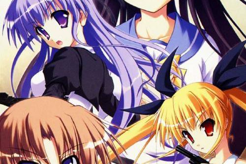 Secret Game Portable JAPAN PSP ISO