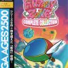 Sega Ages 2500 Series Vol. 33 – Fantasy Zone Complete Collection (JP PS2 ISO