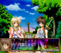 Seirei Shoukan – Princess of Darkness (JP) PS1 ISO Seirei Shoukan – Princess of Darkness (JP) PS1 ISO