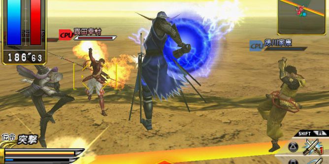 Sengoku Basara Battle Heros JPN PSP ISO
