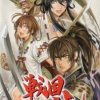 Sengoku Cannon Sengoku Ace Episode III JAPDMU PSP ISO