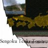Sengoku Tenka Touitsu JPN PSP ISO