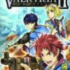 Senjou No Valkyria 2 JPN PSP ISO