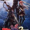 Senjou no Valkyria 3 Extra Edition JPN PSP ISO