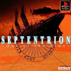 Septentrion – Out of the Blue (J) [SLPS-01940] PS1 ISO