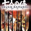 Seven Samurai 20XX (EU) (En Fr De Es It) PS2 ISO