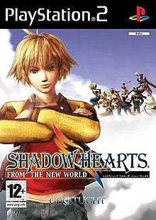Shadow Hearts II (EU  AU) (En Fr De) (Disc 1) PS2 ISO