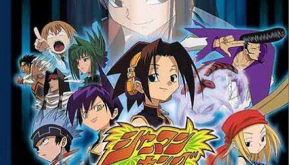 Shaman King – Spirit of Shamans (JP) PS1 ISO