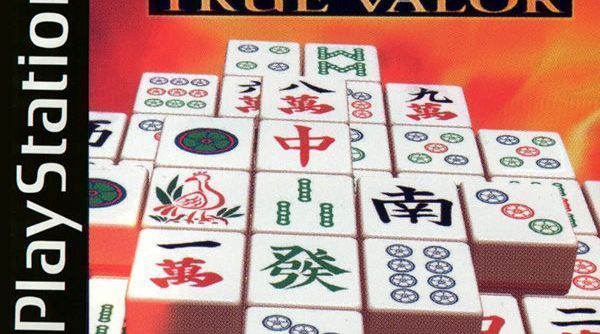 Shanghai – True Valor (USA) PS1 ISO