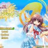 Sharin no Kuni Himawari no Shoujo JPN PSP ISO