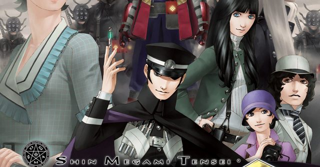Shin Megami Tensei – Devil Summoner 2 – Raidou Kuzunoha vs. King Abaddon (USA) PS2 ISO Shin Megami Tensei – Devil Summoner 2 – Raidou Kuzunoha vs. King Abaddon (USA) PS2 ISO
