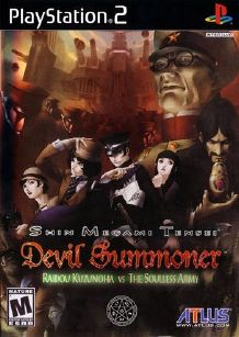 Shin Megami Tensei – Devil Summoner – Raidou Kuzunoha vs. The Soulless Army (EU) PS2 ISO Shin Megami Tensei – Devil Summoner – Raidou Kuzunoha vs. The Soulless Army (EU) PS2 ISO
