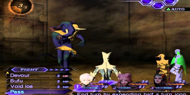 Shin Megami Tensei – Digital Devil Saga 2 (USA) PS2 ISO