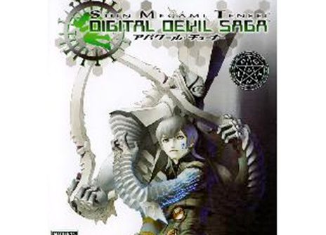 Shin Megami Tensei – Digital Devil Saga (EU) PS2 ISO