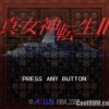 Shin Megami Tensei II (JP) (v1.0) PS1 ISO