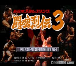 Shin Nihon Pro Wrestling – Toukon Retsuden (JP) PS1 ISO