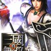 Shin Sangoku Musou – 2nd Evolution CHT PSP ISO