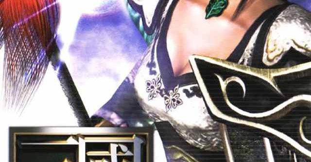 Shin Sangoku Musou – 2nd Evolution CHT PSP ISO Shin Sangoku Musou – 2nd Evolution CHT PSP ISO