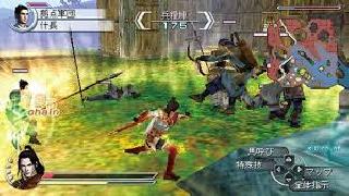 Shin Sangoku Musou 5 Special KORCLARE PSP ISO