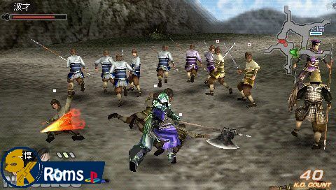 Shin Sangoku Musou 6 Special JPN PSP ISO Shin Sangoku Musou 6 Special JPN PSP ISO