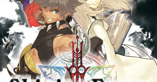 Shining Force EXA (USA) PS2 ISO Shining Force EXA (USA) PS2 ISO