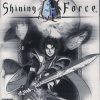 Shining Force Neo (USA) PS2 ISO