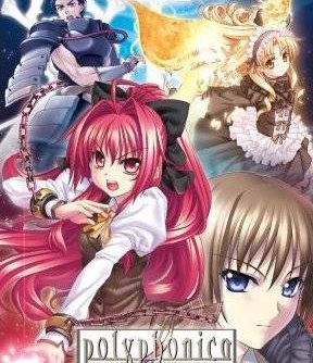 Shinkyoku Soukai Polyphonica 0-4 wa Full Pack JPN PSP ISO