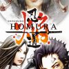 Shinobido Homura KOR PSP ISO