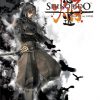 Shinobido Tales of the Ninja EURNextLevel PSP ISO