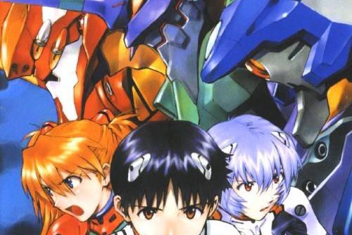Shinseiki Evangelion 2 JPN PSP ISO