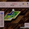 Sid Meier’s Civilization – Shin Sekai Nanadai Bunmei (JP) PS1 ISO