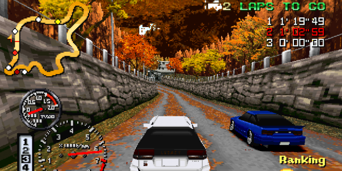 Side by Side Special 2000 (JP) [SLPM-86344] PS1 ISO