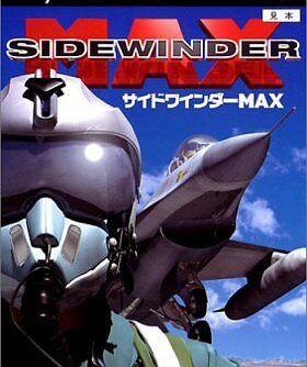 Sidewinder Max (JP PS2 ISO