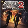 Silent Scope (USA) PS2 ISO